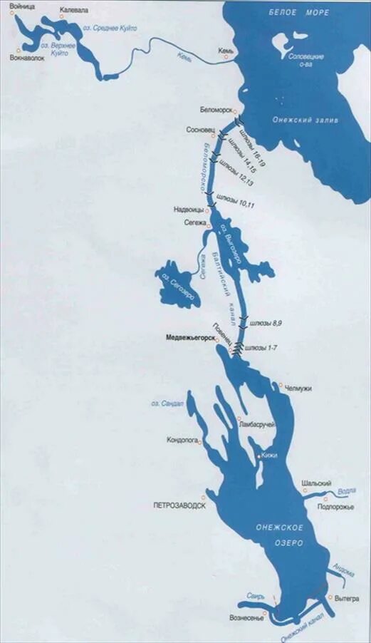 Карта беломоро балтийского. Онежское озеро Беломорканал. Беломоро-Балтийский канал на карте. Схема Беломоро-Балтийского канала. Путь Беломоро-Балтийского канала.
