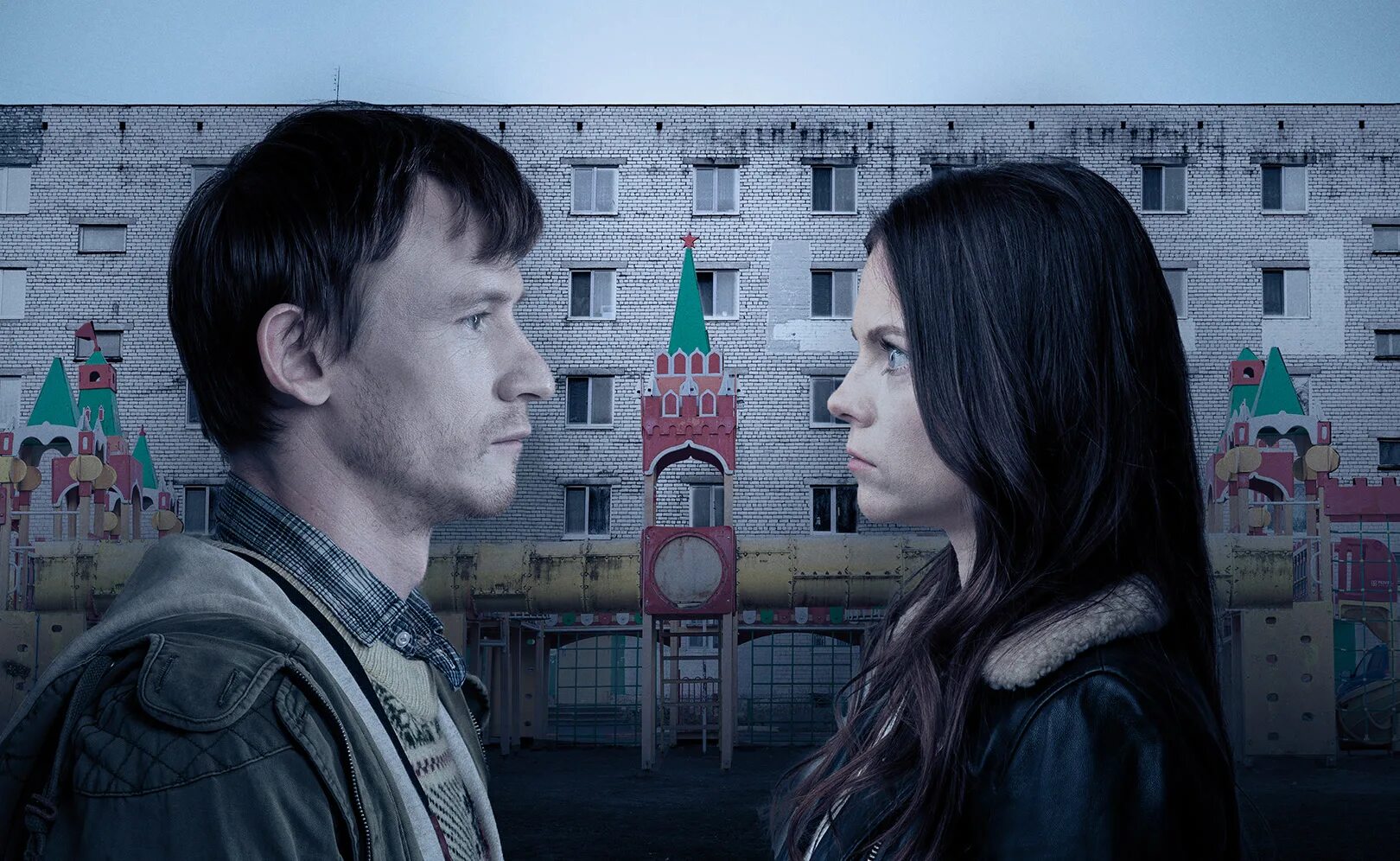 Москвы не бывает (2020). Москве будет 876 лет. П. Быть в москве не раз. Быть в москве не раз.