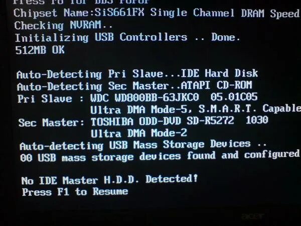 Ide1 master not detected. Ide hard disk ошибка. Hdd smart capability disabled. Hdd regenerator what is this. No ide master h.