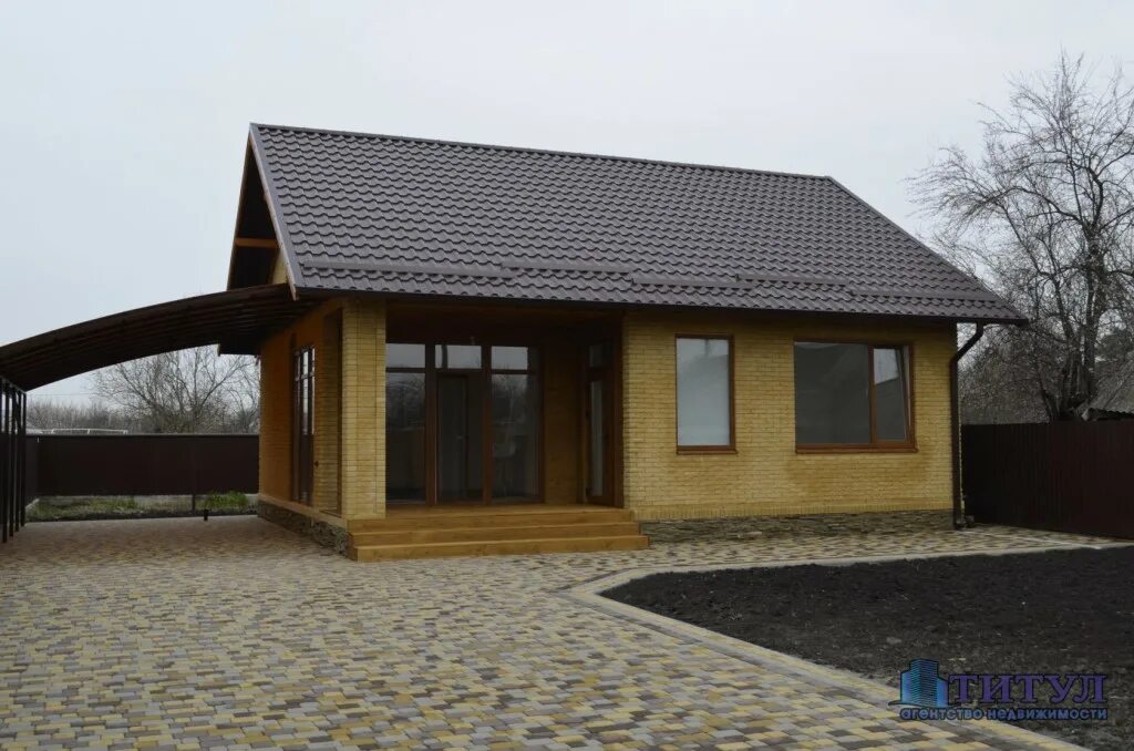 дома г белореченск