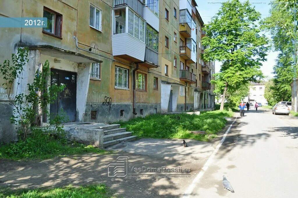 Ватутина 52. Ватутина 52 нижний тагил. Ул ватутина 57 первоуральск. Ул. Улица ватутина первоуральск.
