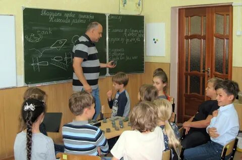 Свободный лицей