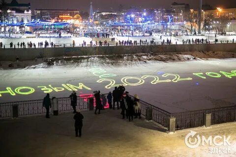 Лазер омск