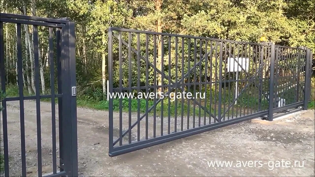 S gate ru. Электромагнитный замок на калитку. Аверс-гейт. Ворота avers. Kasir Gate.