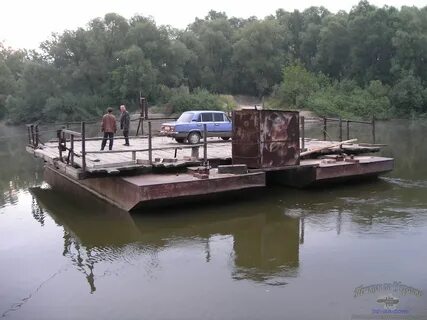 Паром через реку