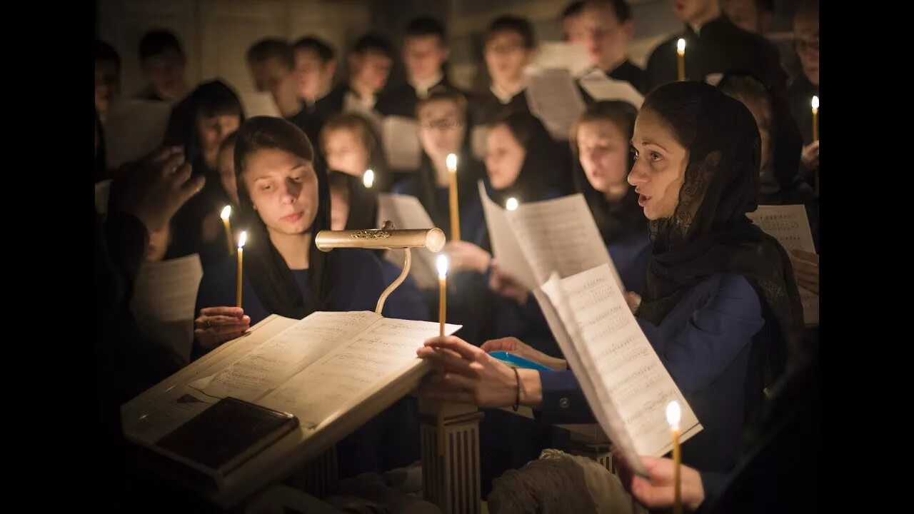 Пение великого поста. Великопостные песнопения. Песнопения на чин прощения. Духовный ученик.