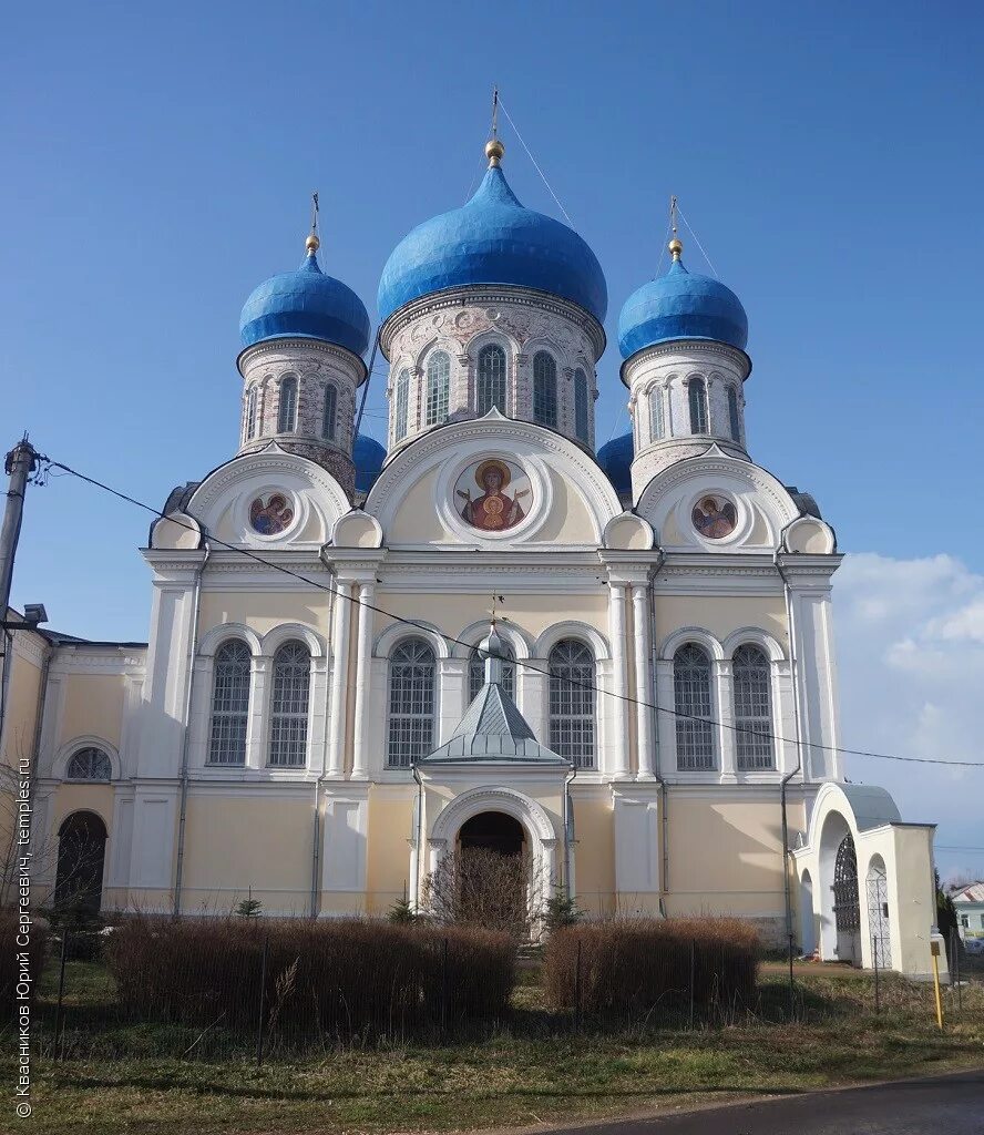 Погода в дмитровском районе в рогачево. Храм в Рогачево Дмитровский район. Рогачево храм Николая Чудотворца. Храм в селе Рогачево Дмитровского района. Никольский храм село Рогачево.