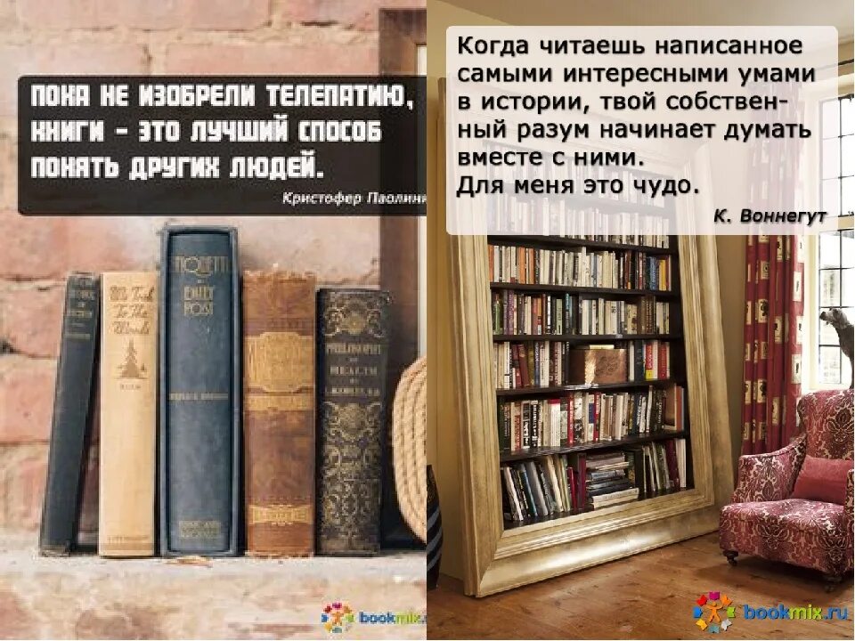 Читать книги категория