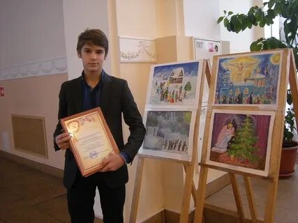 Школа лауреат