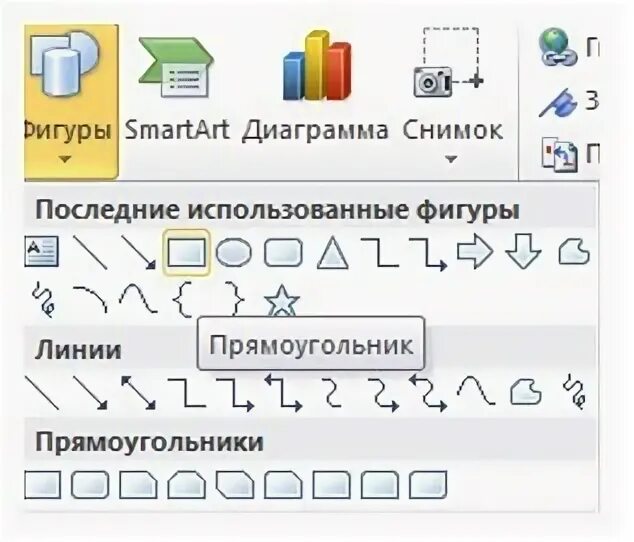 Как сделать афишу на компьютере. Как сделать афишу на компьютере