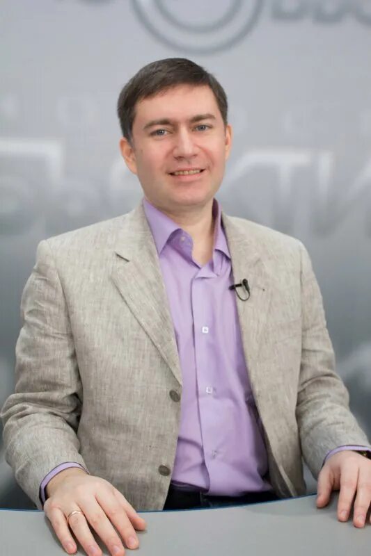 Левита энгельс. Левита энгельс