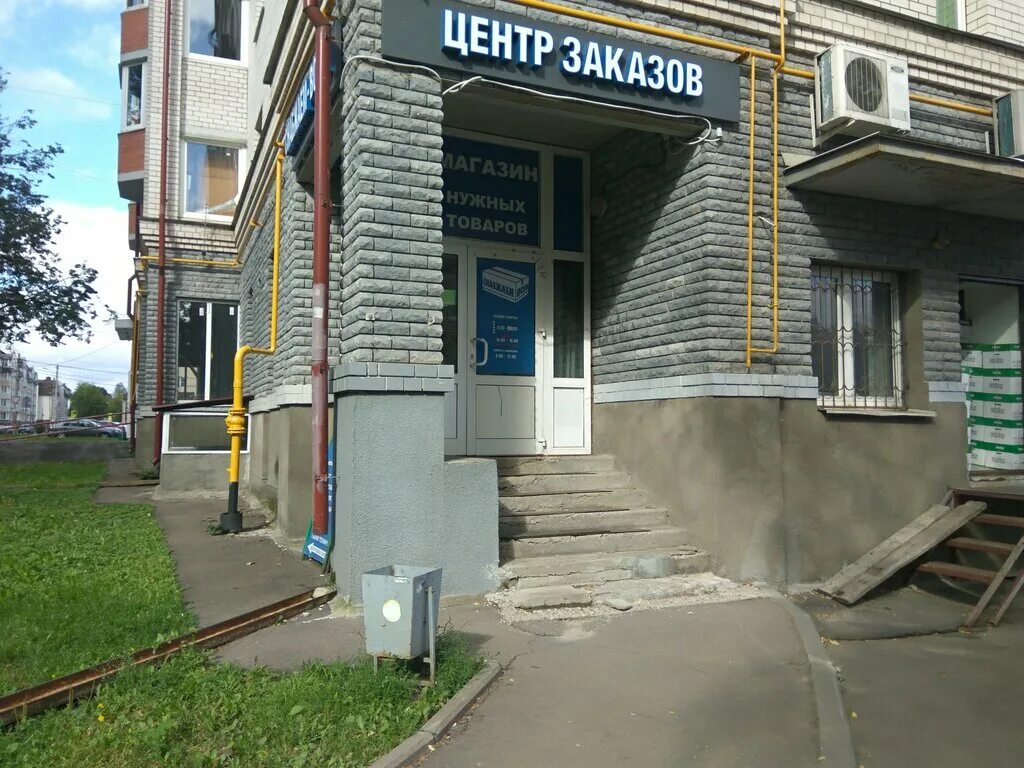 Сергиев посад ул симоненкова д 9. Вознесенская 127 сергиев посад. Сергиев посад. Сергиев посад ул вознесенская 107. Сергиев посад.