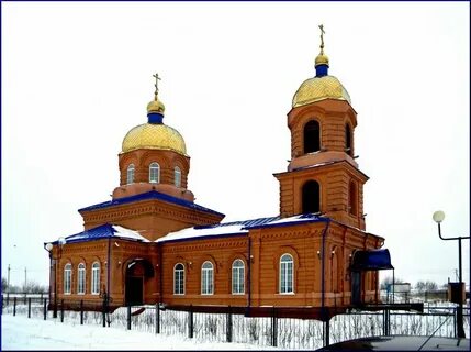 Белгородская обл красногвардейский