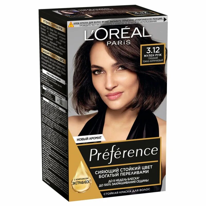 Маска loreal excellence creme. Крем краски для волос l oreal paris. 32. 25. Лореаль париж экселанс.