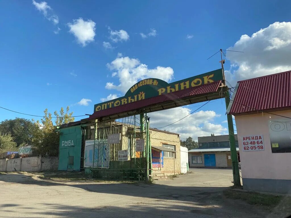 Сокурский тракт