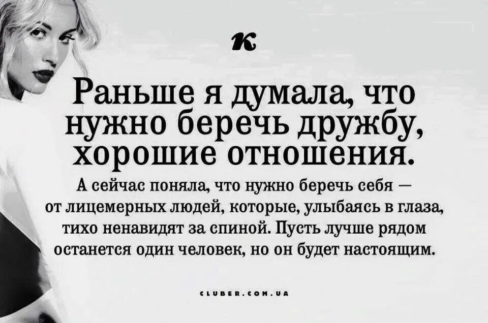 Только сейчас поняла что он