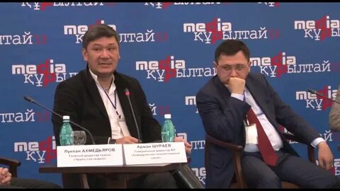 Тай алтаев