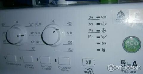 Режим самоочистки hotpoint ariston