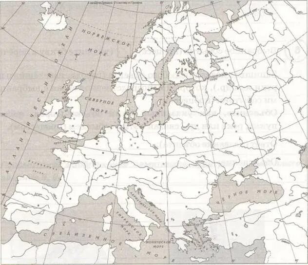 Распространение христианской веры на Руси в 11. Распространение христианской веры в государстве Русь в XI В.. Распространение христианской веры в государстве Русь в 11. Распространение христианской веры в государстве Русь в XI веке.