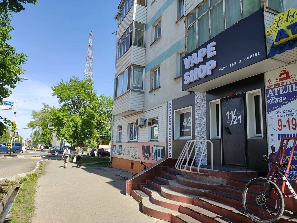 Петропавловск казахстан. Панацея в петропавловске ско. Букетова 49 петропавловск. Петропавловск казахстан магазины. Магазин ритм челябинск.