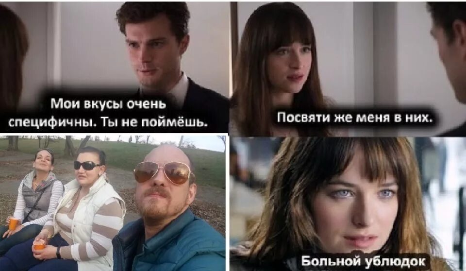Много специфичных