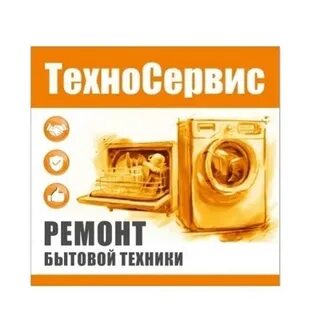 Курсы березники