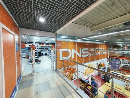 Магазины dns белгороде