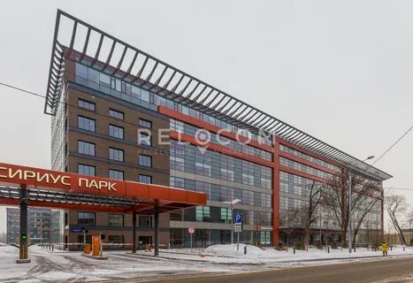 Бизнес центр сириус каширское шоссе