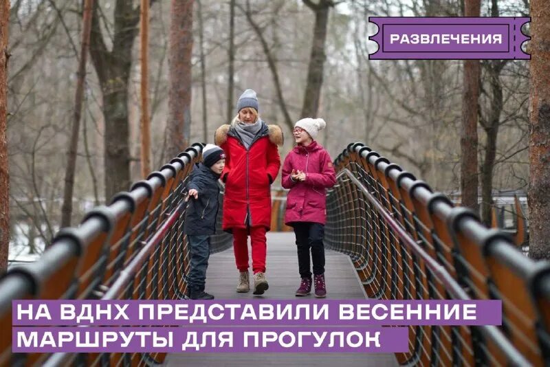 Гора ольховая приморский край. Весенние маршруты. Весенние маршруты. Весенние маршруты. Весна в пути.