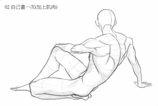 Сидит спиной референс. Человек сидит сзади референс. Человек сидит сзади референс. Человек сидит референс сбоку. Мужчина лежа референс.