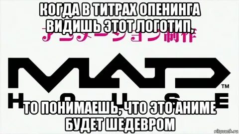 Memes logo