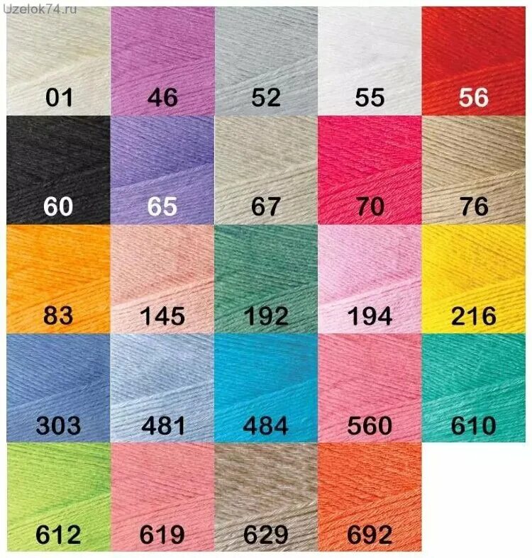 пряжа ализе пуффи файн. пряжа файн цвета. пряжа файн цвета. пряжа ализе лана голд файн. пряжа ализе пуффи 437.