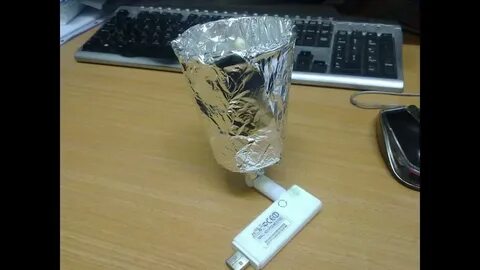 Увеличить прием телефона