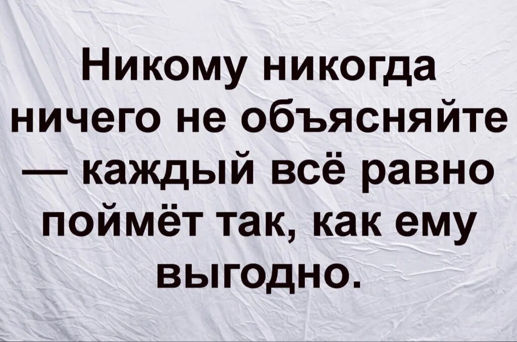 Объясни каждую запись