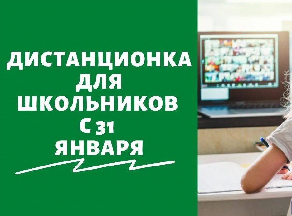 субсидии на оплату жку. как получить жилищную субсидию. продлены ли субсидии. справка для получения субсидии на оплату коммунальных услуг. размер субсидии на оплату жкх в москве с 2023.