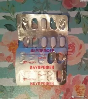 Фесцетам капсулы