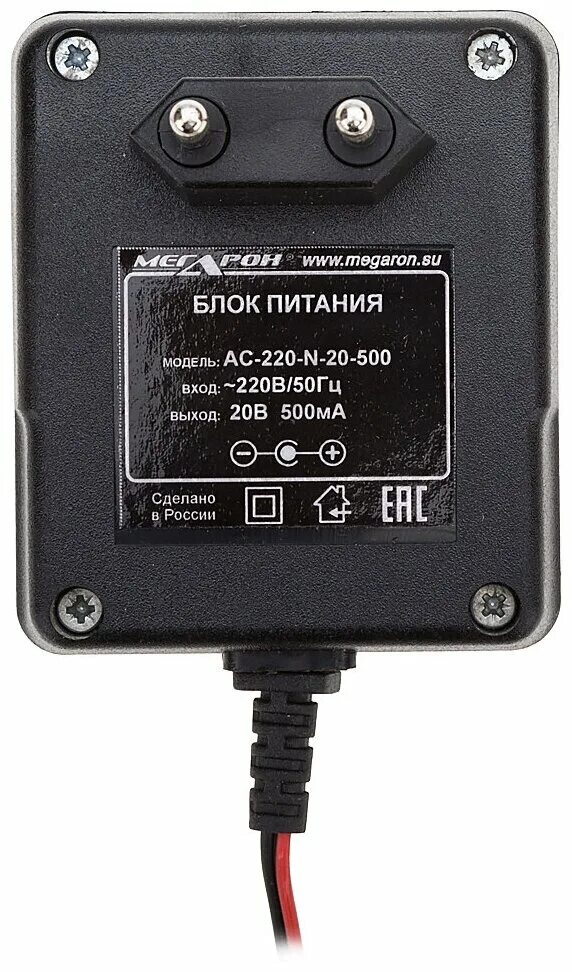 Irz ac220v 12v 1000ma. Трансформатор Мегарон AC-220-T-110-2500 (250 Вт, из 220 в в 110 в). Блок питания Мегарон. Блок питания 220/24. Блок питания 220\12в.