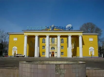 Сайт г бородино красноярского края