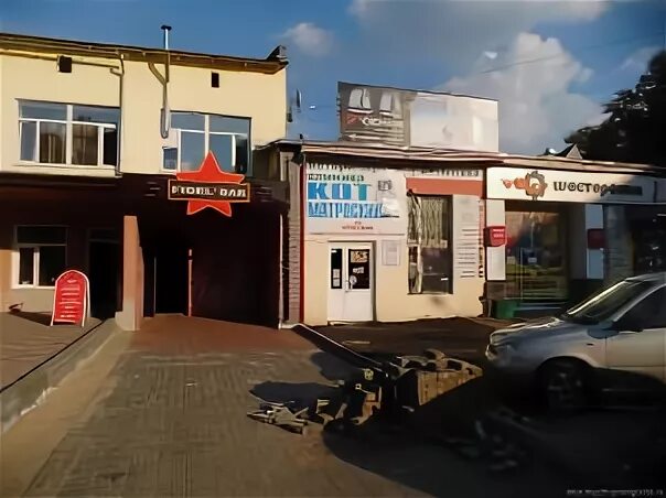 Шестеренка проспект ленина нижний новгород