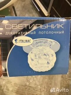 Оба 350