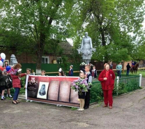 х новоалександровка азовского р на. дом престарелых азов новоалександровка. плешаново карта. новоалександровка азовский район. карта новоалександровка азовский район.