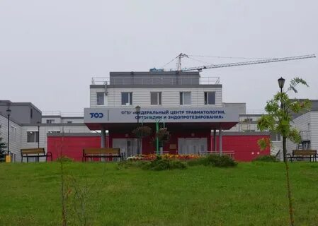 Федеральный центр продаж