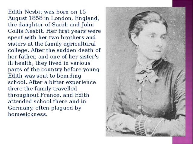 Эдит Несбит (1858–1924). Эдит Несбит Британская писательница. Эдит Несбит семья. Эдит Несбит портрет.
