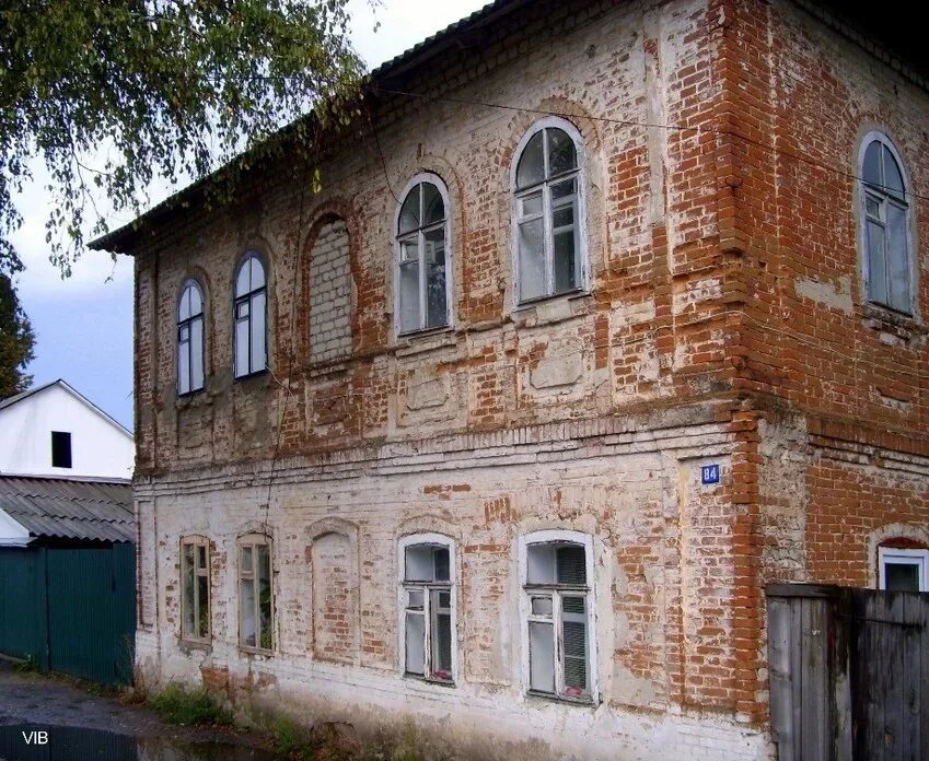 Севск Брянская область. Городок Севск Брянской области. Севск Брянская ул Ленина 15. Севский Спасо-Преображенский монастырь Севск. Погода севск брянской обл