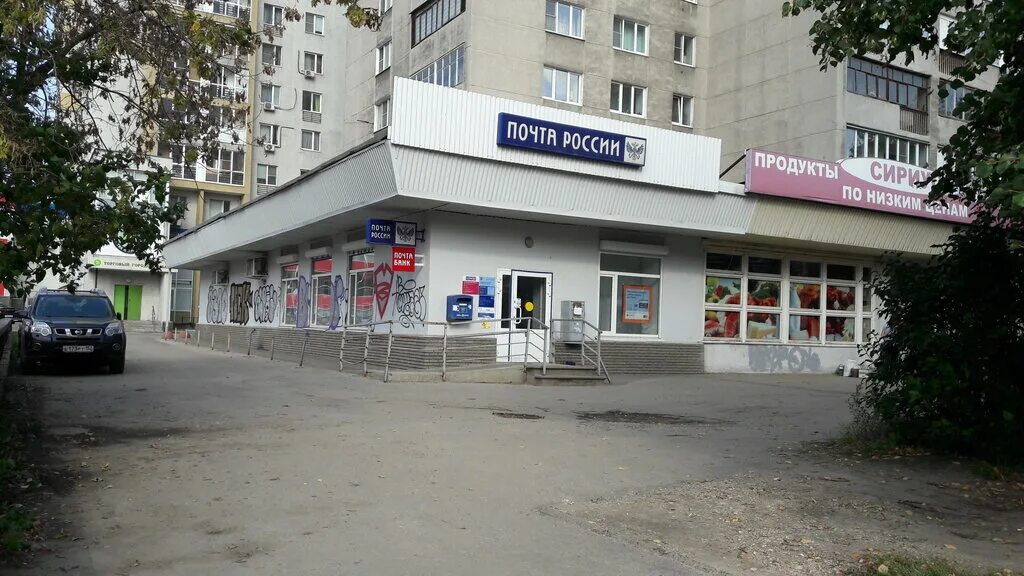 радио 9 нижний новгород