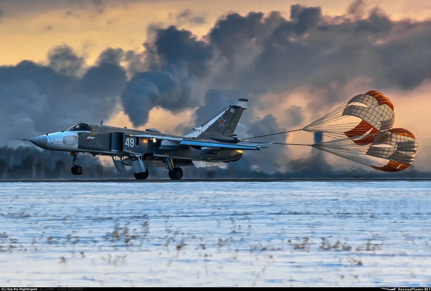 Су-24 Штурмовик. Су24 самолет. Су-24 ВВС России. Су 24 ВКС.