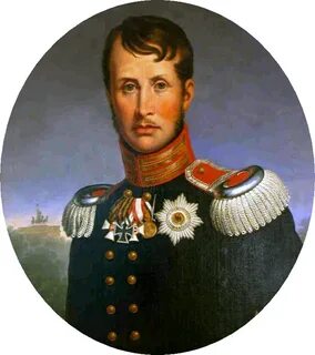 Имена прусских королей