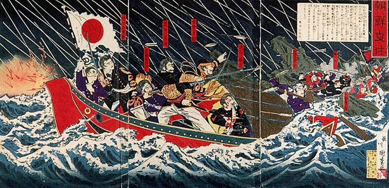 Японский флаг мэйдзи. Японская полиция. Посольство николая резанова в японию. Самурай эпохи токугава. Премьер-министр японии фумио кисида.