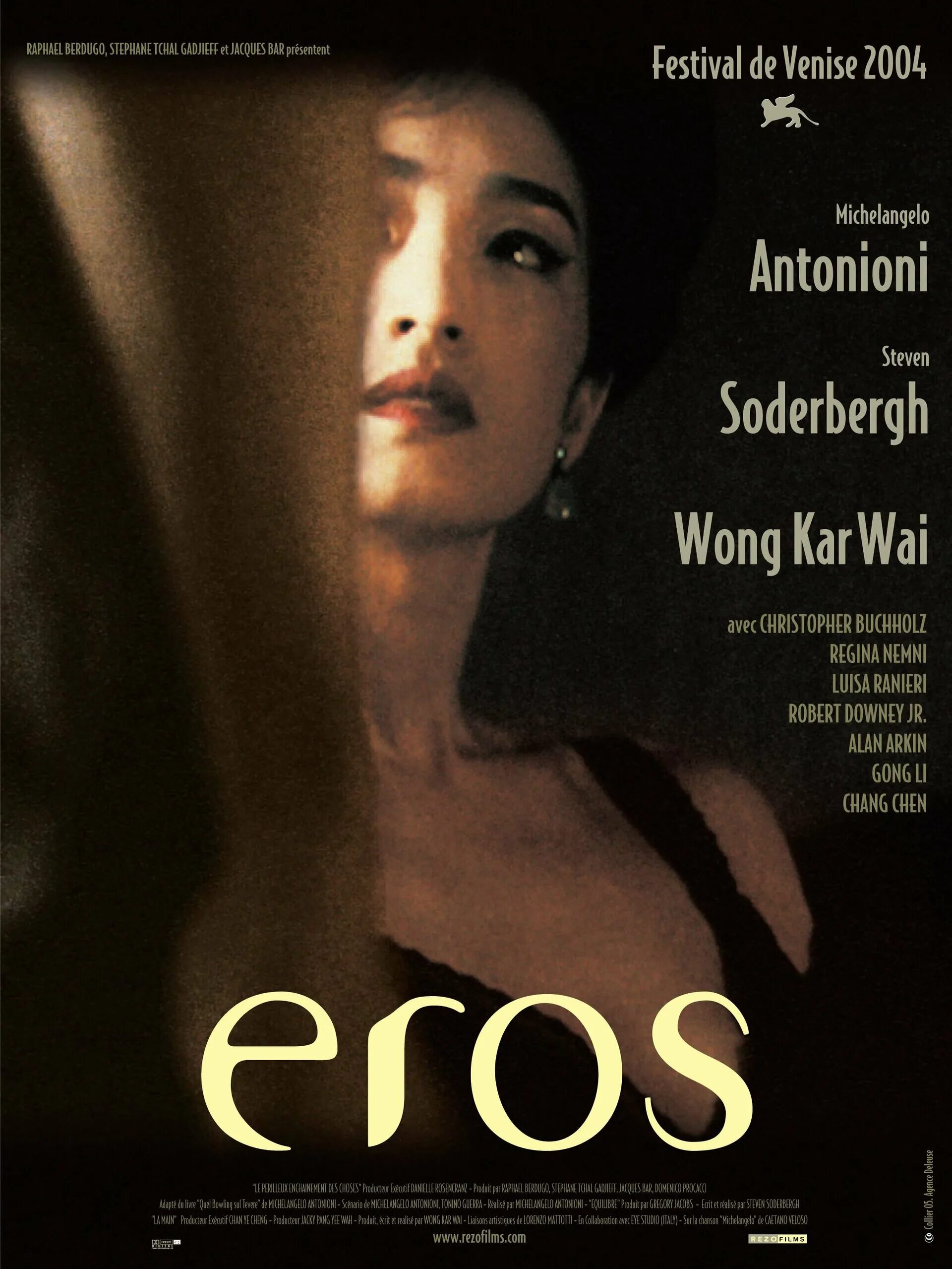 Eros 2004. Eros movie