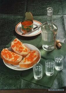 Немного водочки под грусть